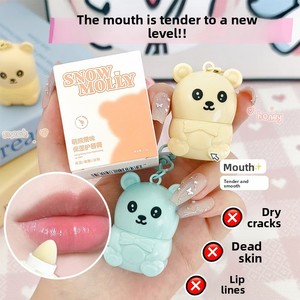 Baume à lèvres au jasmin des neiges, <span class=keywords><strong>masque</strong></span> <span class=keywords><strong>de</strong></span> <span class=keywords><strong>nuit</strong></span> hydratant et fruité en forme d'ours mignon, atténuant les ridules - Product Image 2