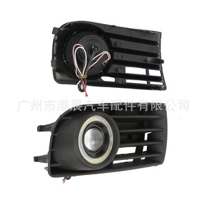 Volkswagen Fog Light Grille Kit C057-BW031-1 <b>Set</b> For 2005-2009 Golf 5 Models - Product Image 1