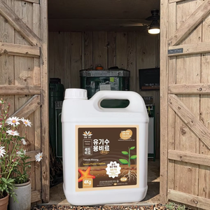 Microorganism <strong>Seaweed</strong> Liquid Organic Humic Acid <strong>Fertilizer</strong> Water-Soluble Rooting Quick Release Liquid Soil Conditioner Crops - Product Image 1