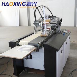 Tự động hai mặt băng quanh co Applicator & máy dán cho hộp carton tài liệu túi A4 giấy với PLC thành phần - Product Image 6