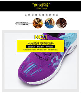 जूते महिला स्नीकर्स हल्के वजन महिलाओं चलने के जूते महिलाओं के जूते आकस्मिक टेनिस Zapatos दे मुजेर Zapatillas - Product Image 2