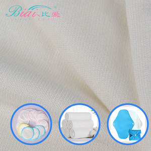 Tissu en coton de bambou biologique 70% bambou 30% coton doux tissu éponge <span class=keywords><strong>français</strong></span> pour vêtements de bébé tampon hygiénique démaquillant tampon - Product Image 1