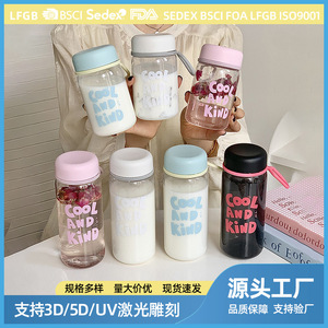Hao Cai Plastic Water Bottle 500Ml Reusable With Carrying Rope Gift For Women Outdoor Use - Product Image 5