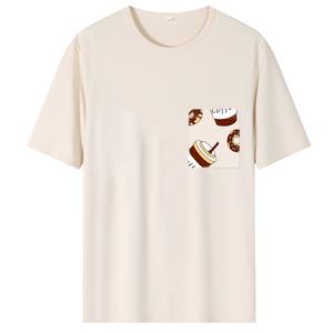 <span class=keywords><strong>Pyjama</strong></span> pour <span class=keywords><strong>homme</strong></span> en tissu tricoté en spandex/polyester à motif de dessin animé, impression numérique, manches courtes, 2 pièces, simple et décontracté - Product Image 3