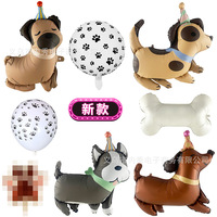 Nouveaux Ballons en Aluminium Animaux de Dessin Animé et Aliens pour Chiots, Sûrs, 50 par Paquet pour Décorations de Fête d'Anniversaire