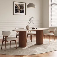 Französisches Modernes Luxus-Esszimmer-Set aus Massivholz mit Gesinterter Steinplatte Kompakter Ovaler Designer-Esstisch