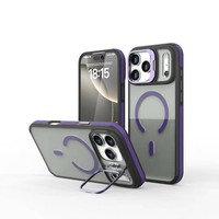Coque de téléphone en PC à motif animal magnétique pour 17 Pro Max et 16, avec support créatif style objectif, bicolore et résistante aux chutes