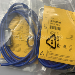 Venta caliente Sensor a prueba de explosiones de alta calidad Interruptor de inducción de 2. 2. 1 Allnew 100% Original - Product Image 2