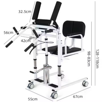 Ascenseur chaise de transfert dispositif de soins aux personnes âgées pliant douche toilette salle de bain auxiliaire levage commode chaise pour personnes handicapées