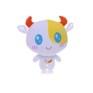 Peluche de búfalo bordado de algodón PP personalizado - Venta al por mayor de animales de peluche para cumpleaños - Product Image 5