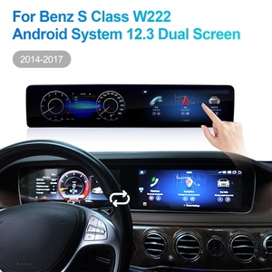 NaviHua Dual Screen Android Head Unit 12.3 Inch for Mercedes-Benz S Class W222 2014-2017 - Product Image 1
