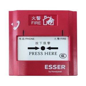 ESSER 986201 ปุ่มแจ้งเตือนแบบแมนนวลอัจฉริยะสำหรับ ESSER 986201 หน่วยหลักเครื่องใช้ในบ้านอัจฉริยะ - Product Image 3