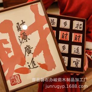 Wooden Tea Storage <b>Box</b> Rectangle Engraving <b>Gift</b> Craft Packaging Fuding White Tea <b>Cake</b> Dragon Boat Festival Rice Dumpling <b>Box</b> - Product Image 3