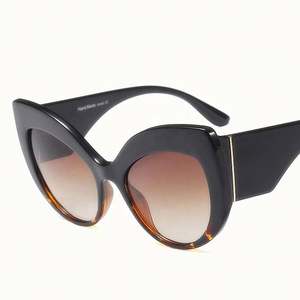 Nouvelles Arrivées Mode Rétro : Lunettes de Soleil Oversize Femme, Monture Large Dégradée, Style Œil de Chat, Collection Femme 2021 - Product Image 4