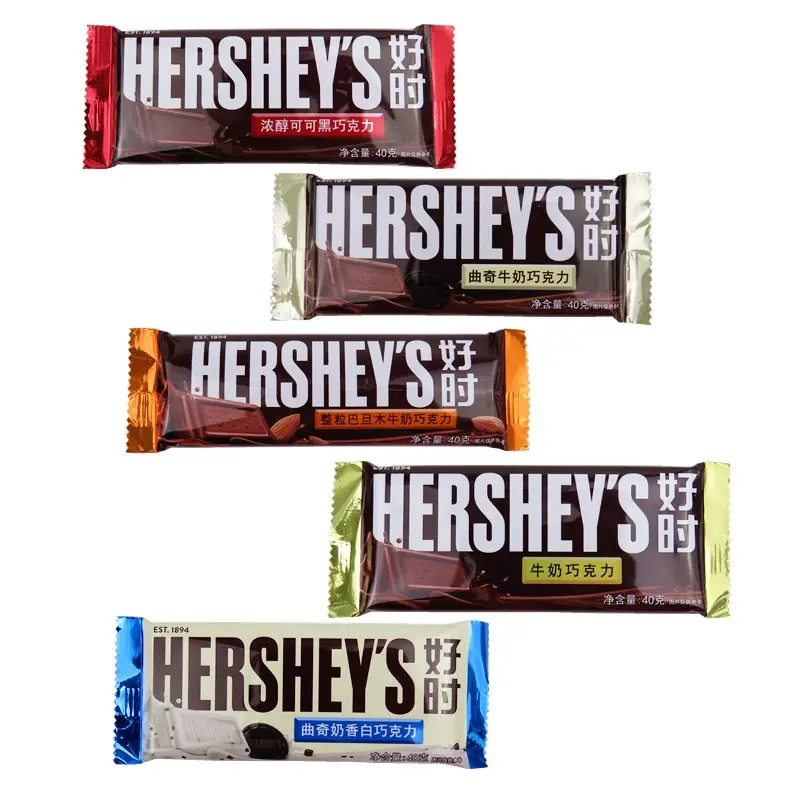 Susu Hershey coklat berbagai rasa, coklat tua 40g