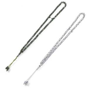 Tasbih islamique, perles musulmanes Muhammad, pendentif à pompon, perles de prière - Product Image 2