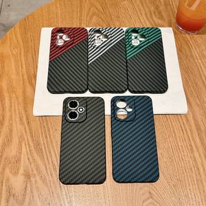 <span class=keywords><strong>Coque</strong></span> de luxe en fibre de carbone pour <span class=keywords><strong>Honor</strong></span> 400 Pro X70I X60 GT X8B X50 80 SE X10 Smart Full Shockproof Protect Cover - Product Image 4