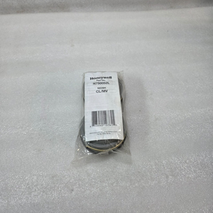 Plc N750052l | Cl/mv <strong>2</strong> Unit in 1 Pack for Warranty Product - Product Image 1