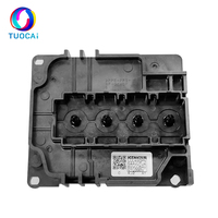 Nouvelle tête d'impression I3200 Cabezal I3200 I3200 A1 E1 U1 Assy pour imprimante à jet d'encre UV Eco Sublimation DTF fournie Eps