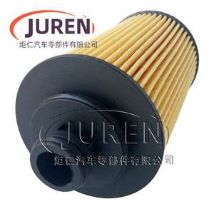 ไส้กรองน้ำมันเครื่องยนต์จูเรน สำหรับรถกระบะแม็กซัส G10 G20 T60 T70 T90 D90 รุ่นเครื่องยนต์เบนซิน ขนาดมาตรฐาน - Product Image 1