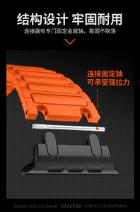 Apple <span class=keywords><strong>Watch</strong></span> 용 고급 실리콘 고무 손목 스트랩 10 6mm <span class=keywords><strong>2mm</strong></span> 리 IWatch 용 소프트 밴드 9mm mm mm mm 팔찌 호환 6 9 리 - Product Image 3