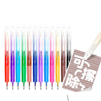 Ensemble de stylos gel effaçables grande capacité X57, 12 couleurs, pointe fine à séchage rapide 0,7 mm, stylos en plastique pour étudiants, écriture et dessin
