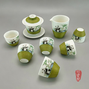 Ceramic Panda <b>Teacup</b> Set With Bamboo Weave Lid And Base For Tea Brewing - Product Image 3