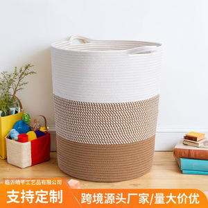 Cotton Rope Woven Foldable <b>Storage</b> <b>Basket</b> Round Three Color <b>White</b> Card Twill Laundry Organizer Home Bedroom Use - Product Image 4