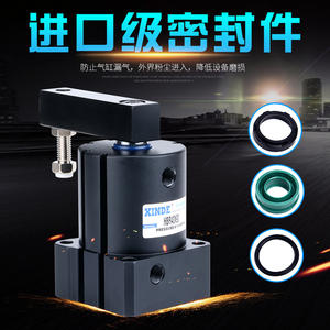 Cylindre de serrage rotatif HBL/HBR25/32/40/50/63-90R/L avec angle de pression vers le bas de 90 degrés et joints à anneaux magnétiques - Product Image 2