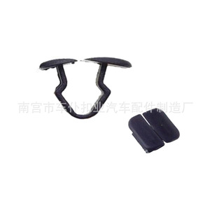 Clips de algodón para aislamiento de capó de coche V25 para Lavida, Fabia, Passat B5, Touran - Product Image 3