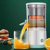 Mini presse-agrumes électrique portable pour la maison, machine à jus de fruits et d'agrumes avec alimentation USB pour complément alimentaire pour bébé et pressage d'agrumes
