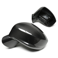 适用于日产 GTR R35 2008-2024 的高级干式碳纤维后视镜外壳