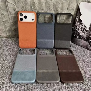 High quality PU leather Mobile phone <b>case</b> for <b>iPhone</b> 17 Air 16 15 pro max Tech Woven Texture Frosted Shockproof Hard cover back - Product Image 6