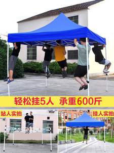 便宜的户外防水天篷帐篷定制 3X3M事件弹出广告贸易展帐篷 - Product Image 6