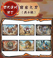 ZY Card Studio Jeu de Cartes à Collectionner Pokémon et DS Crossover Chronicle pour Fans, Jouets et Cadeaux