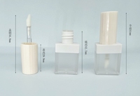 Tube vide carré en ABS dépoli avec bouchon à vis pour gloss, emballage cosmétique