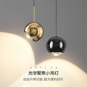 Luminaire suspendu de chambre à coucher moderne et minimaliste de luxe, design haut de gamme avec angle réglable et cordon long pour l'éclairage de chevet - Product Image 3