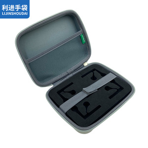 Eva Drone Storage Box With Zipper Portable <b>Case</b> For Power Bank Hard Drive Custom Made 2-3 Compartments Simple Style - Product Image 1