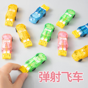 Coche de Carreras Catapulta de Plástico con Inercia para Niños de 5 a 7 Años, Vehículo de Juguete de Fricción de Colores Mezclados - Product Image 5