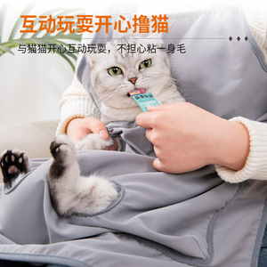Summer <b>cat</b>-cuddling outfit, <b>cat</b>-holding accessory, anti-hair-sticking apron, pet <b>cat</b> <b>clothes</b>, special clothing for petting <b>cats</b>. - Product Image 4