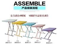 Hauteur réglable en plastique enfants petite table