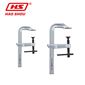 Hao Shou F <b>Clamp</b> Chrome Molybdenum Steel Adjustable Industrial <b>Clamp</b> Metric Polished Surface - Product Image 4