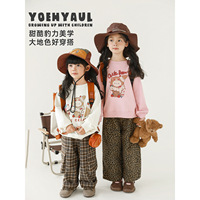 Pantalon large taille haute en coton respirant à imprimé léopard pour petites filles, style automne, tendance et confortable