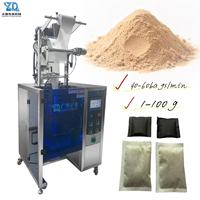 Machine d'emballage automatique haute vitesse pour sachets de poudre en tissu non tissé à trois soudures latérales, avec remplissage et thermosoudage pneumatique