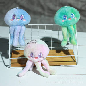 Porte-clés en peluche méduse, mini créature marine, pendentif méduse, mignon jouet en peluche, poupée porte-clés, pendentif de sac, jouet animal - Product Image 2
