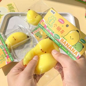 Most Popular Kawaii TPR Mini Smile Banana <b>Squishy</b> Squeeze Stress Relief Promotional Toy for Kids and Adults - Product Image 2