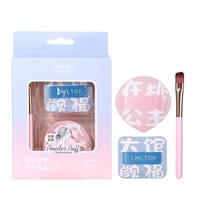 LMLTOP Kit de Maquillage Portable : Houpette à Poudre en Forme de Goutte d'Eau, Applicateur de Correcteur pour le Maquillage Quotidien du Visage