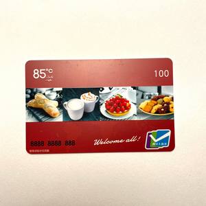 Tarjeta RFID de PVC con Acabado Mate, Impresión Personalizada, Tarjeta Inteligente NFC para Regalo, Control de Acceso en Oficinas y Comunidades, Tarjetas de Acceso para Hoteles - Product Image 1