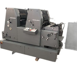 เครื่องพิมพ์ออฟเซ็ต Heidelberg Gto52-2 ขนาด 2600x2045x1600 มม. สองสี สำหรับงานพิมพ์บรรจุภัณฑ์กระดาษ - Product Image 5