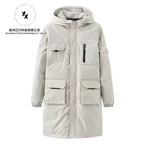 Vente <span class=keywords><strong>en</strong></span> gros de parkas d'<span class=keywords><strong>hiver</strong></span> rembourrés personnalisés <span class=keywords><strong>pour</strong></span> hommes, style épais, manteaux et vestes d'<span class=keywords><strong>hiver</strong></span> <span class=keywords><strong>pour</strong></span> hommes - Product Image 1